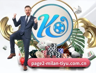 acmilan.com APP | A.C. Milan