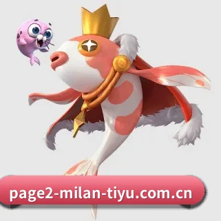 acmilan.com APP | A.C. Milan