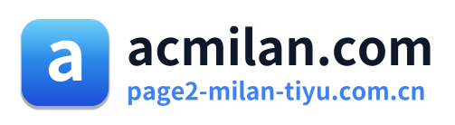 acmilan.com